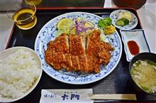 とんかつ大門