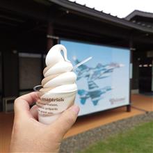 第２２９回○○ソフトクリームを食べるプチオフ 
