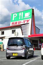気がついたら“残尿感ダラケ”のdrive三昧・・・ｼﾗﾝｹﾄﾞ