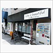 Lifeisbeautifu ...
