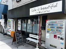 Lifeisbeautifulらぁ麺&amp;Cafe&#39;bar
