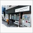 Lifeisbeautifulらぁ麺&amp;Cafe&#39;bar