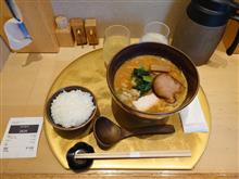 味噌ラーツー