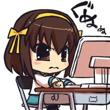 みんカラ、使い難い？