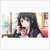 進化する不味さ・・・