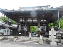 西国霊場33ヶ所巡り　　13番石山寺