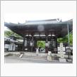西国霊場33ヶ所巡り　　13番石山寺