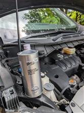 エルグランドが重ステにヾ(・ω・`;)ﾉぁゎゎ