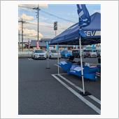 越谷市大里 オートバックス北 ...