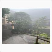 栃木県 那須湯本 霧の大丸温 ...