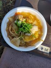 赤平火まつり