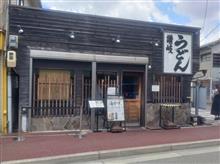 平成麺業 豊中店