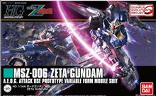 HGUC ウェイブライダー 製作記 HGUC ウェイブライダー 製作記