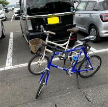 走れ!Bicycle？？