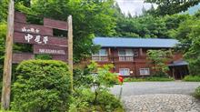 奥飛騨温泉郷へ 1泊目の晩御飯編 