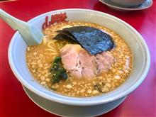 本日のお昼ごはん 本日のお昼ごはん
