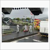 ロケットダイブ……😓