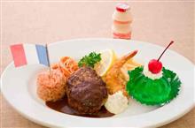そろそろランチ そろそろランチ