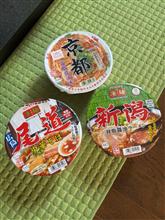 凄麺　パート2