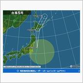 千葉県　今日の天気