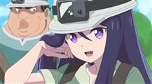 今日のアニメ（その４）
