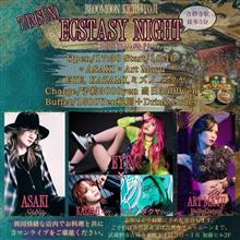 Ecstasy Night～歌と舞の晩餐～