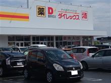 日常劇場　のどごし生