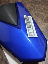 [バイクネタ]  アシンメトリー