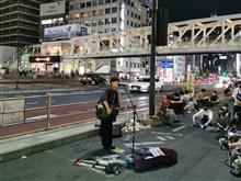 「きゃない 路上ライブ」 @新宿駅南口前