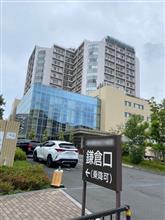 7月14日　おはようございます😄