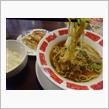 バーミヤンラーメン