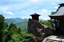 今年も立石寺へ