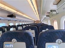 今日は新幹線で山口県徳山駅まで行ってきまーす🚄
