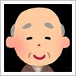 親父さん・・高齢者講習