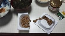 朝ごはんが･･･クリフハンガーじゃないｗ