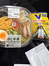 皆様、お疲れ様です。 