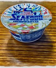 今日のランチーーーー                                      （第200話）