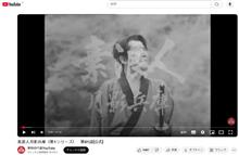 月影兵庫や西部二人組
