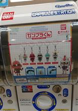 そんなに、めじるし要らんし！