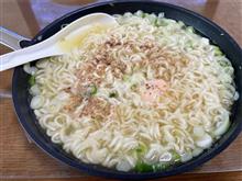 今日の昼飯は〜😋👍