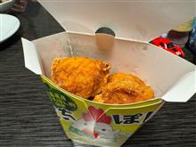 7月のからあげクン