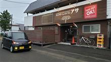 ◆チーズナンと投光器を◆