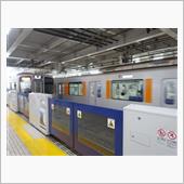 備忘録）臨時のサイタマ行きで