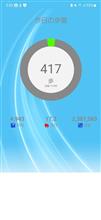 7-3-3   穂含月  16days のアップデート