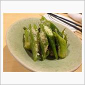 オクラのわさび漬け