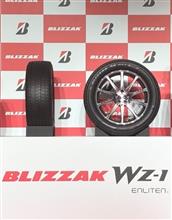 ブリヂストンが新世代スタッドレスタイヤ「ブリザックWZ-1」発表