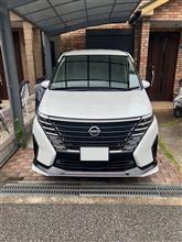 乗り換えました！
