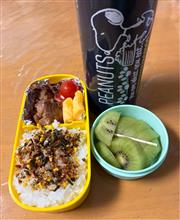 今日のお弁当🙂