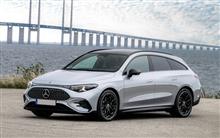 シューティングブレークもデビューですね…メルセデスベンツの新型CLA