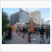 長野駅善行寺口に行ってみた